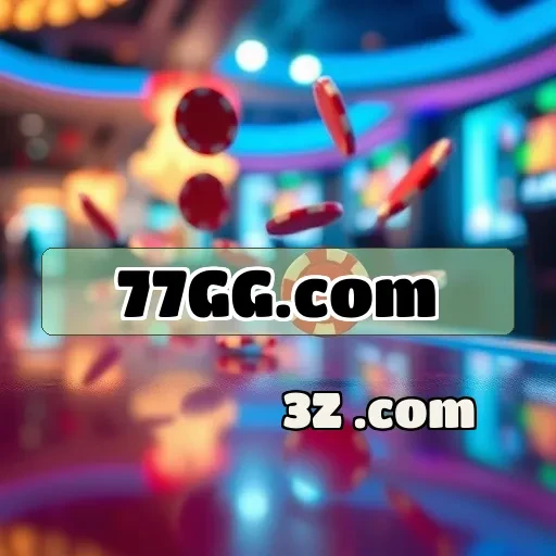 77gg.com: A Diversão do Cassino Online ao Seu Alcance